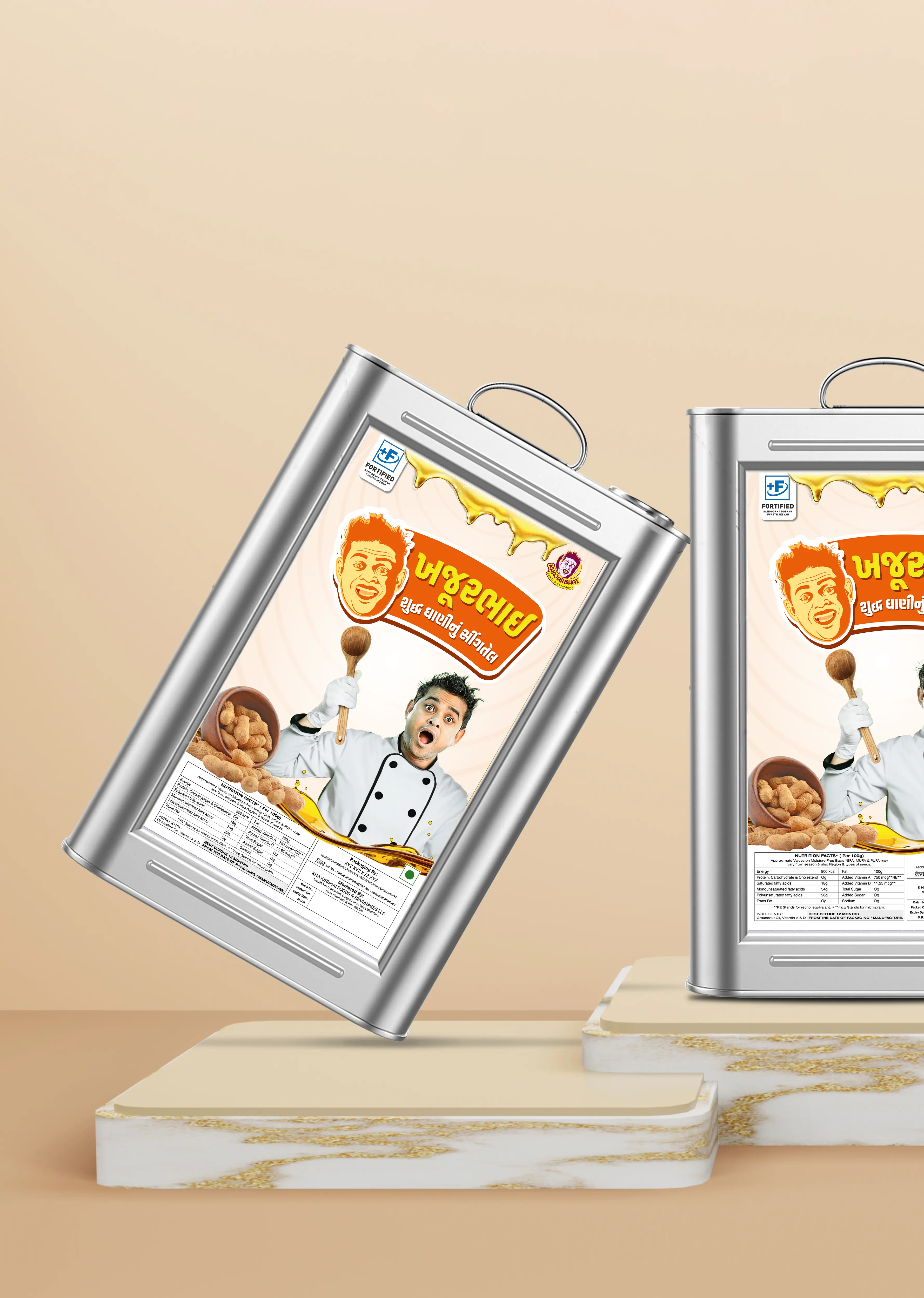 5 Litre Can — Portable Pack