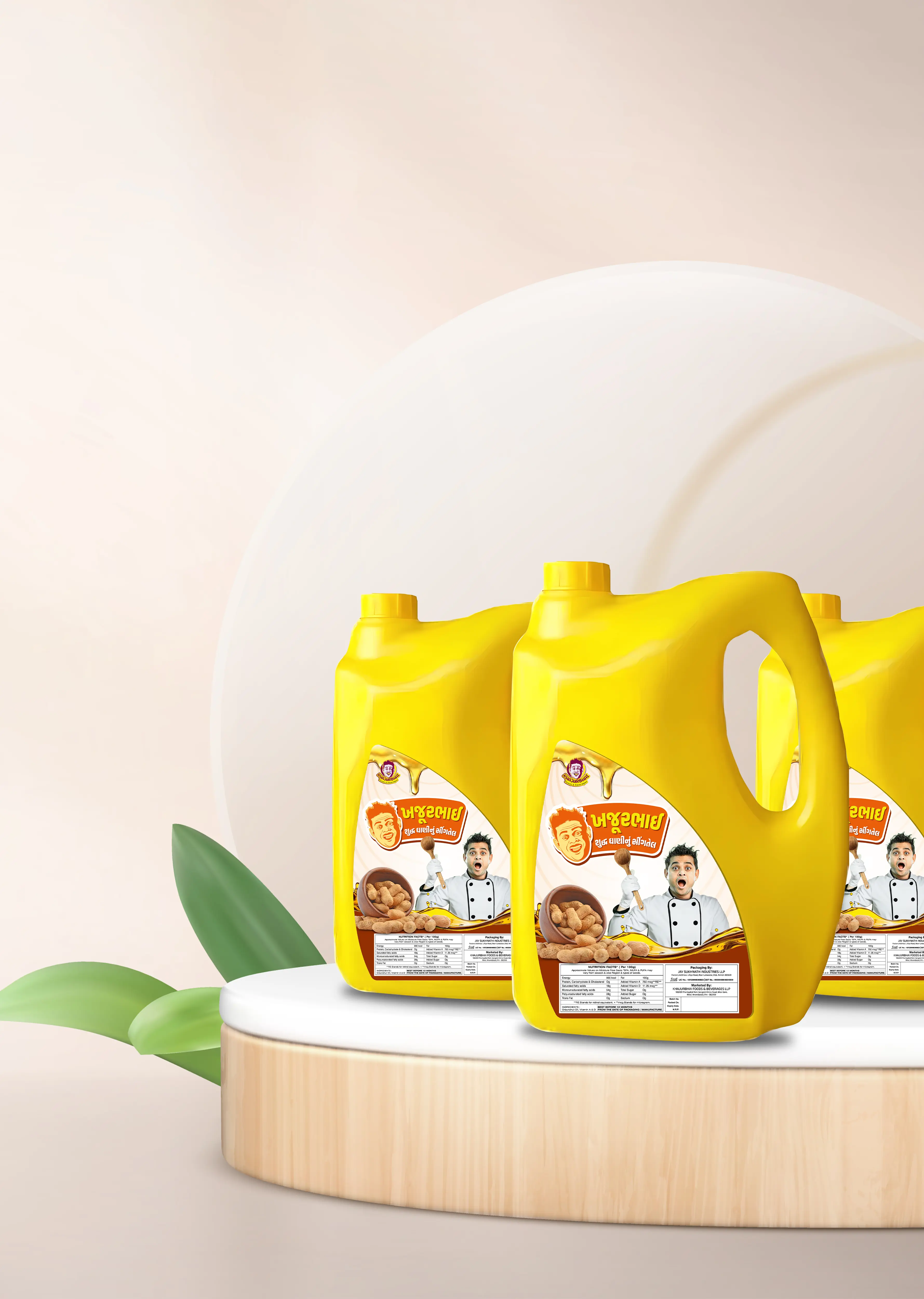 15 kg Tin — Family Pack